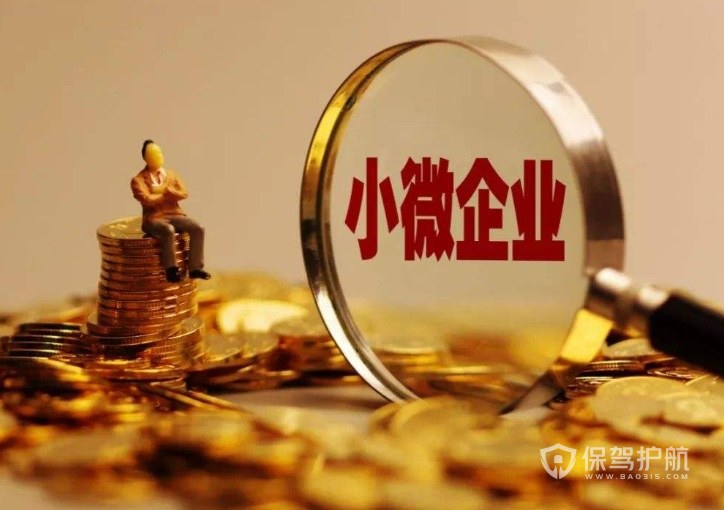 重庆借款